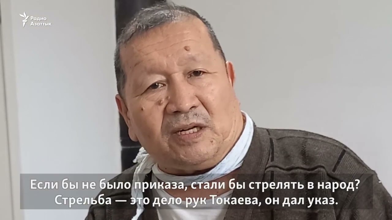 ПАПА, МЕНЯ ЗАСТРЕЛИЛИ #Кызылорда #kazakhstan #санкции