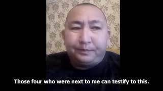 Показания гражданского активиста из г.Шымкент Файзуллаева Ерлана. #kazakhstan #euinkz #алматымитинг