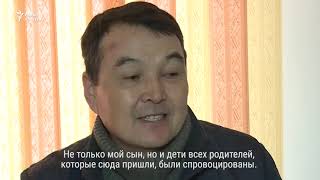 «АЗАПТАЛҒАН» ТАЛДЫҚОРҒАН.(«ЗАПЫТАННЫЙ» ТАЛДЫКОРГАН)