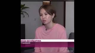 Три пули разрушившие жизнь молодой матери. #алматымитинг #kazakhstan #жанаозен #euinkz