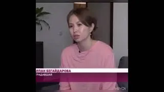 Три пули разрушившие жизнь молодой матери. #алматымитинг #kazakhstan #жанаозен #euinkz