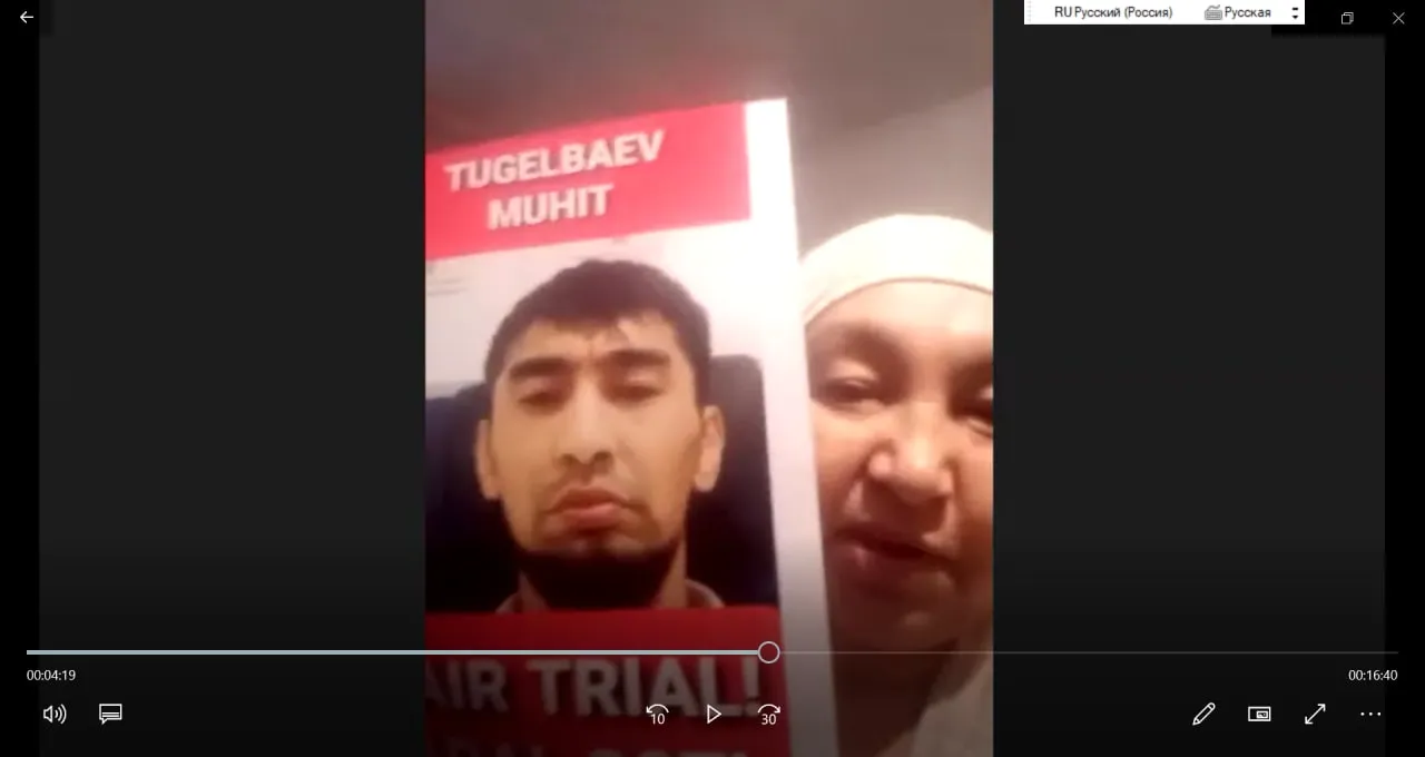 Muhit Sairanbekuly Tugelbaev