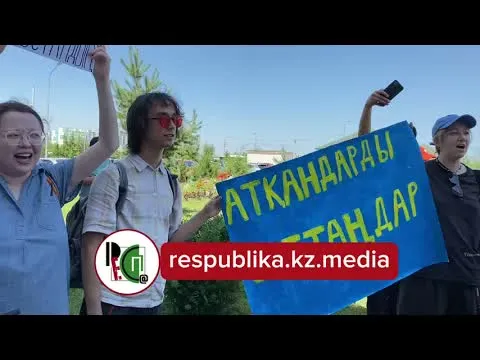 Пришли поддержать активистов около 150 человек на оглашение приговора