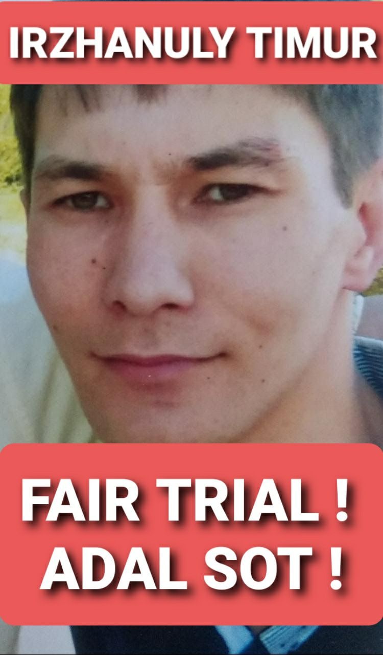 Timur Yerzhanuly