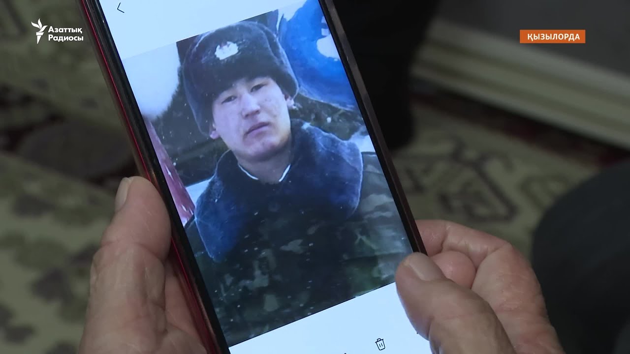 Қаңтарда оққа ұшқан қызылордалық азаматтың қазасы тергеусіз қалды