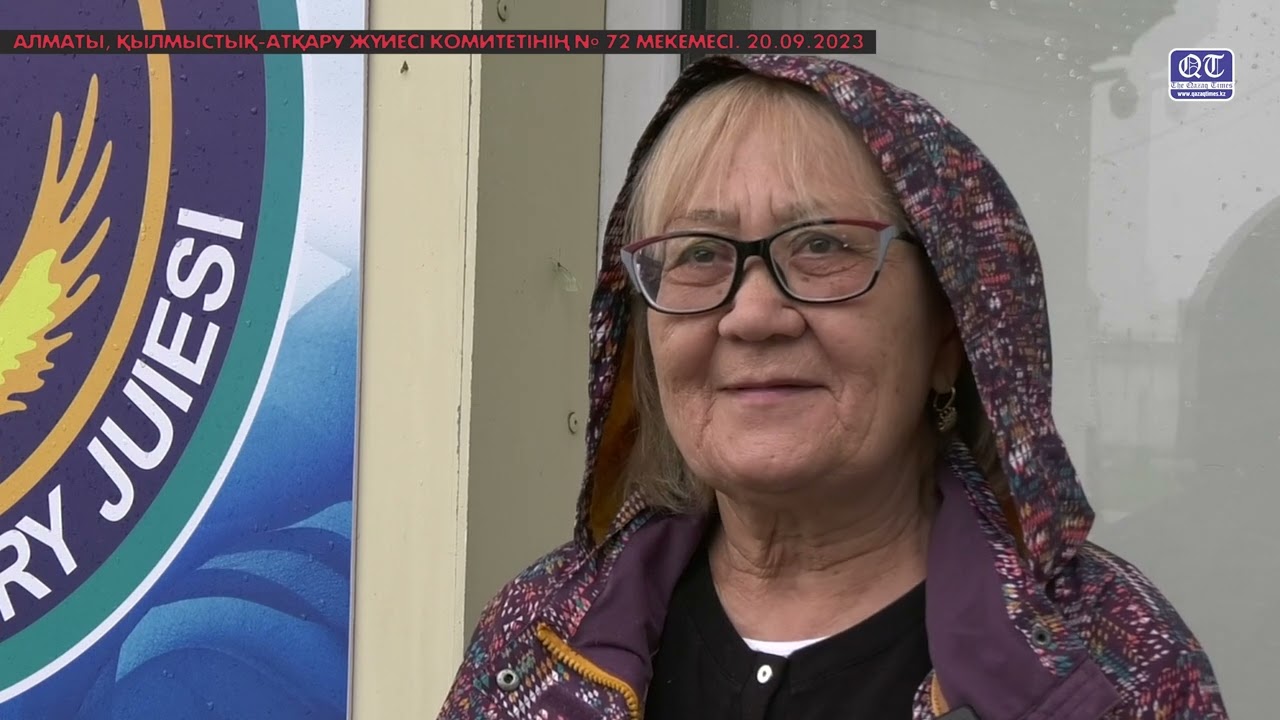 Айгерім Тілеужан  аштық жариялады. Судья бас прокурор Асыловтың сөзін экспертиза жасатпады