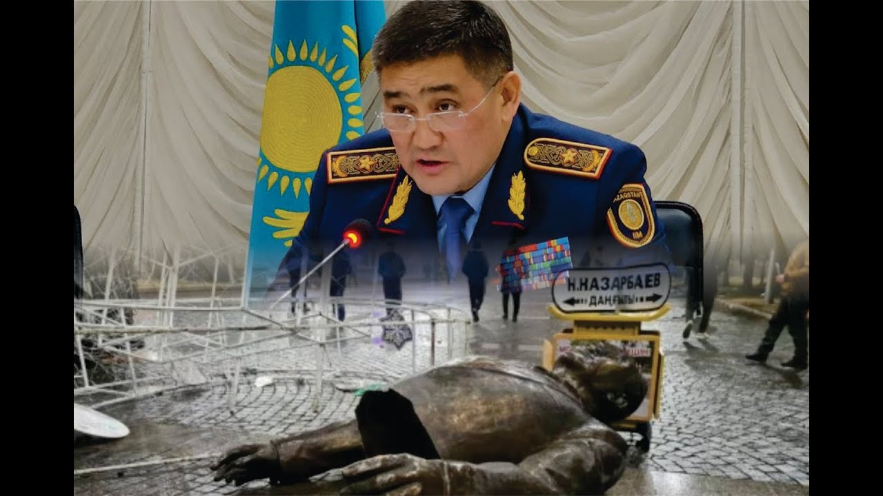 Генерал-маойр соты. Қорғаушысы судьядан Күдебаевты ақтайтын куәгерлердің жауабын оқуды сұрады