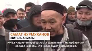 Если я умру, знай: я не совершил суицид. Меня убили....