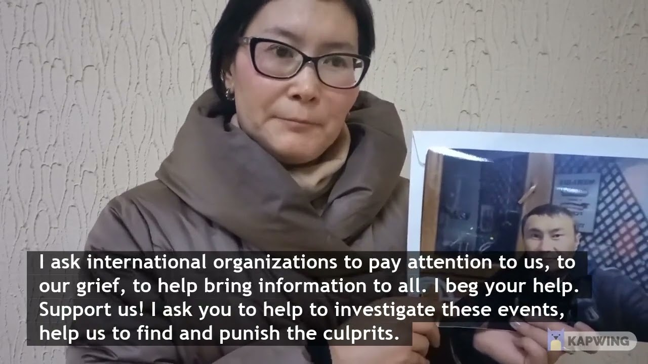 Тастанбекова Шынар рассказала об обстоятельствах гибели ее брата Тастанбекова Шынгыса Абайханулы.