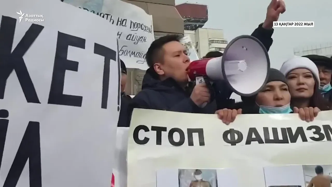 Белсенділер Жанболат Мамайды қамаудан босатуды талап етті