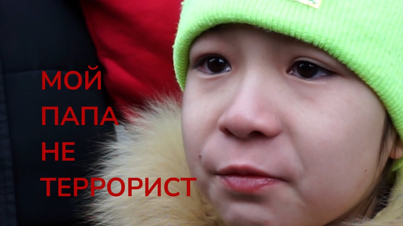 Что сказали Токаеву матери обвиняемых в терроризме