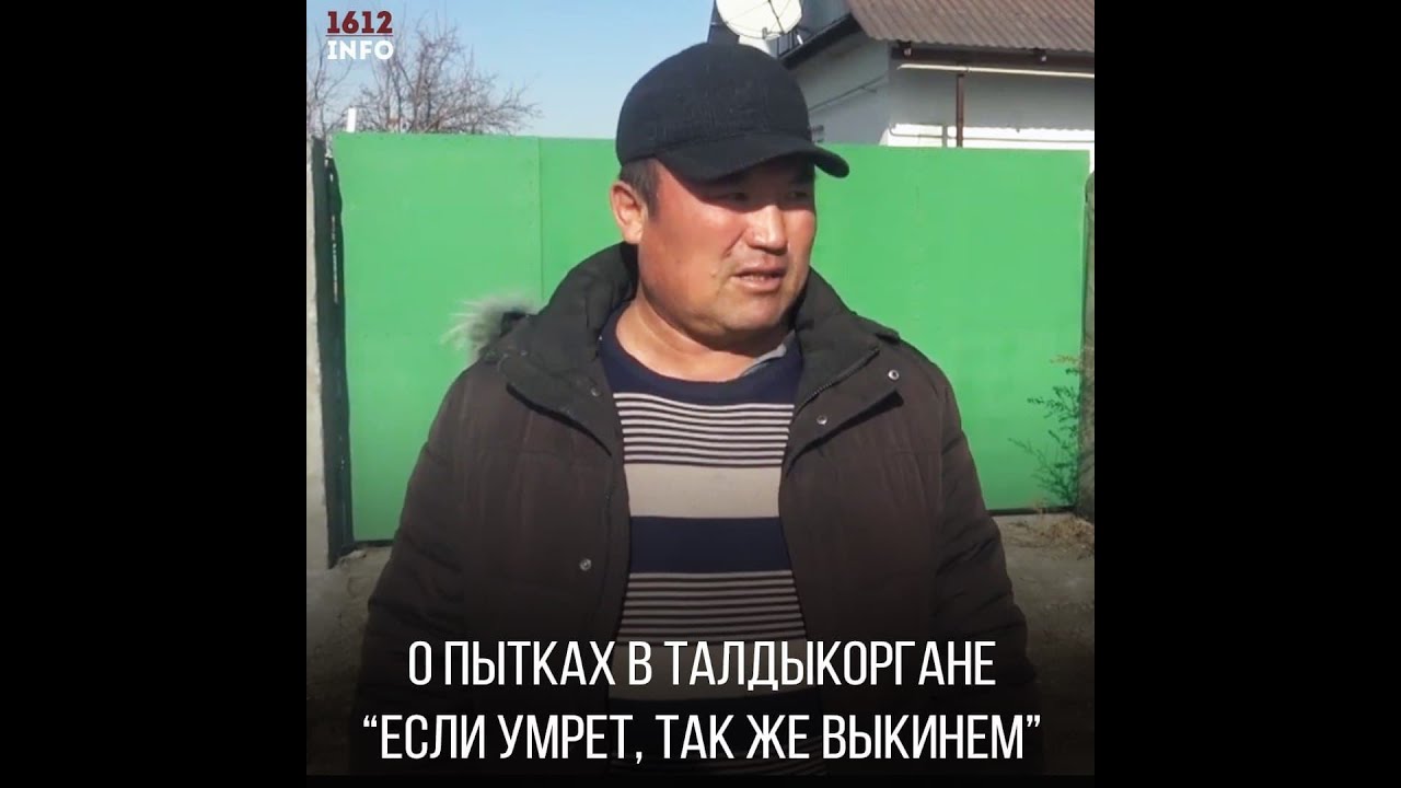 ЕСЛИ УМРЕТ, ТАК ЖЕ ВЫКИНЕМ И ВСЕ
