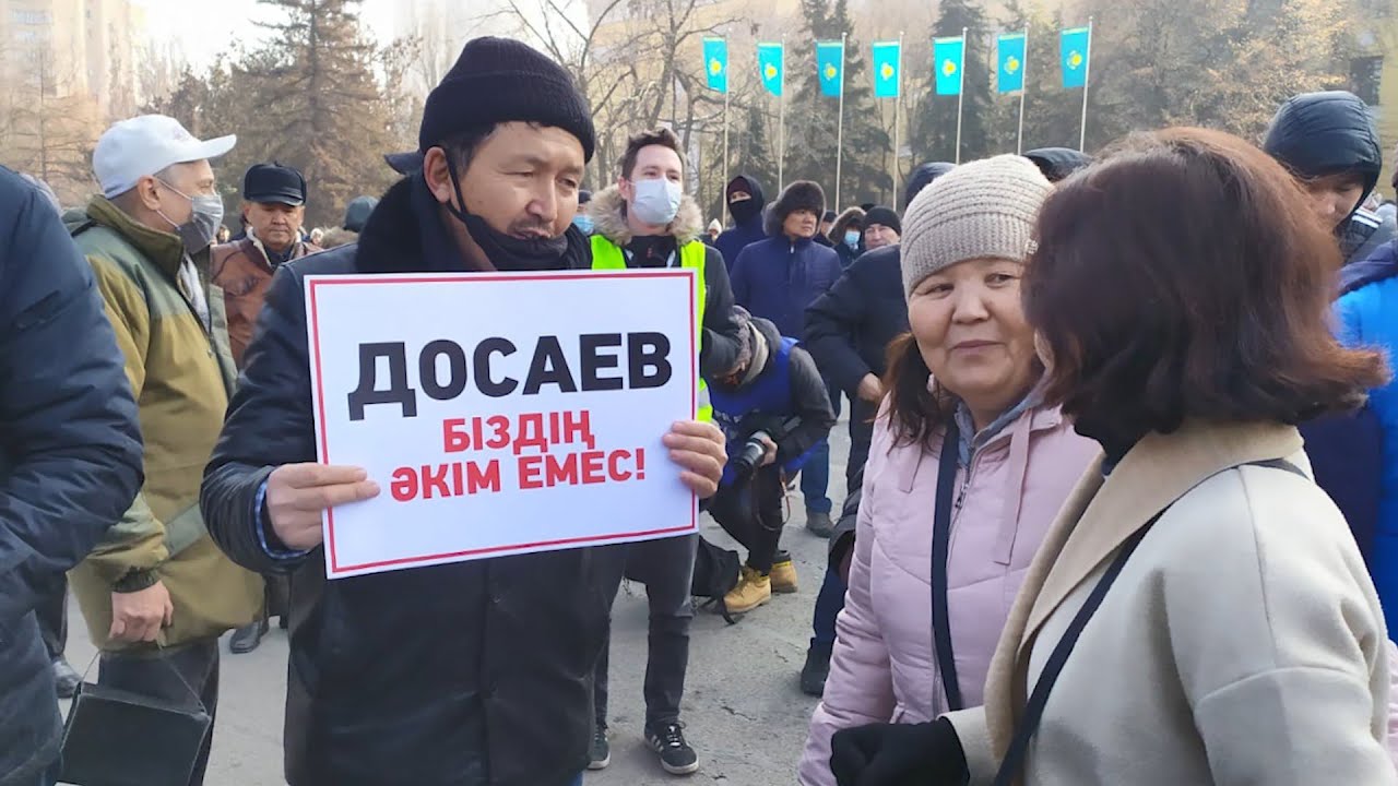 "Досаев, кет!" - митинг в Алматы