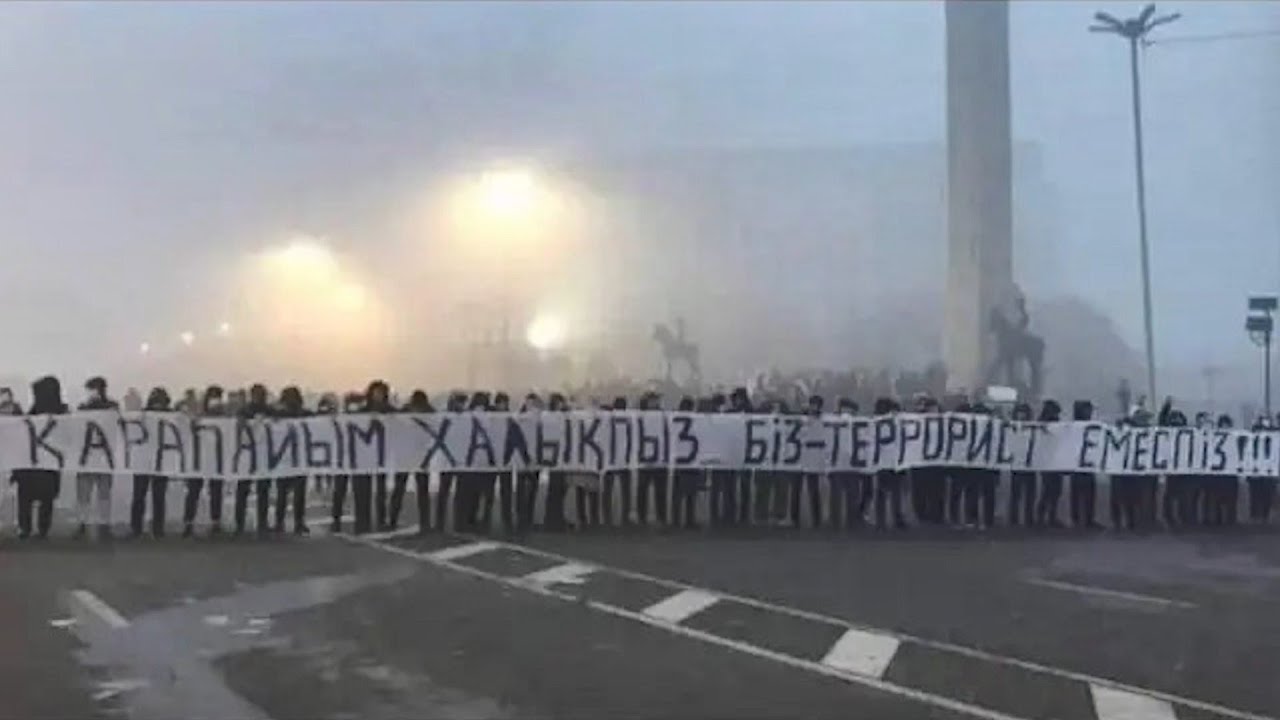 "Список Генпрокуратуры - неуважение к погибшим в январе"