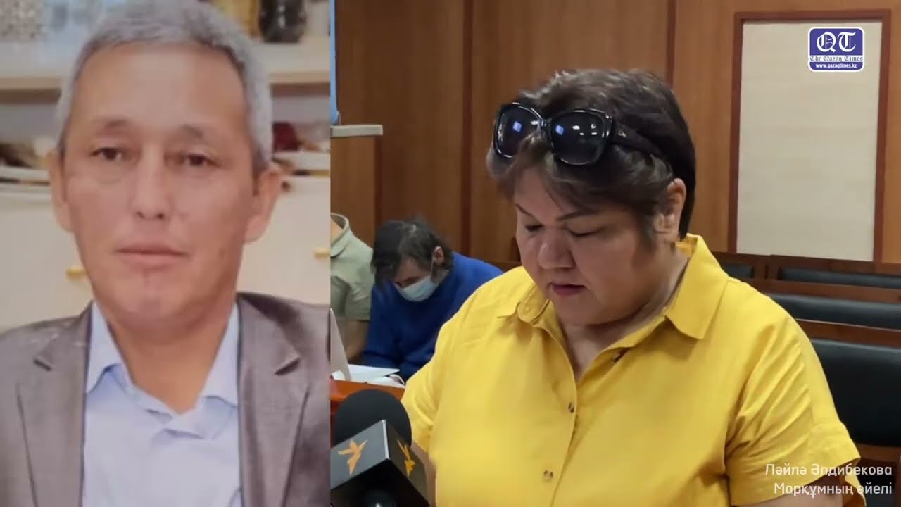 Қаңтаршының жесірі: Жаралы адамды құтқармақ болған жолдасымды атып, әруағын жазықсыз кінәлап отыр
