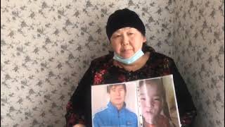 Ерхат ұсталғандарды қалай қорқытып, ұрып, басқа тұтқындарға жала жабуға мәжбүрлегенін айтып берді.