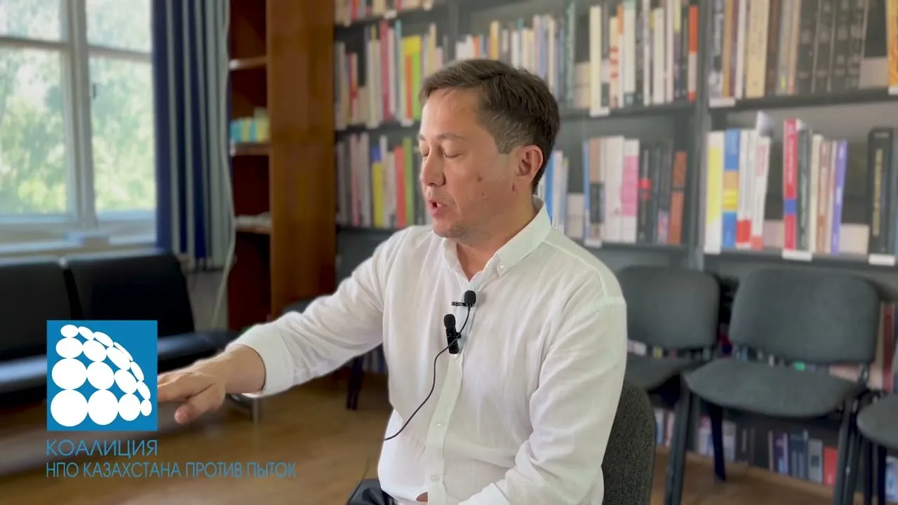 Остановим пытки! Истории жертв пыток: Асет Абишев