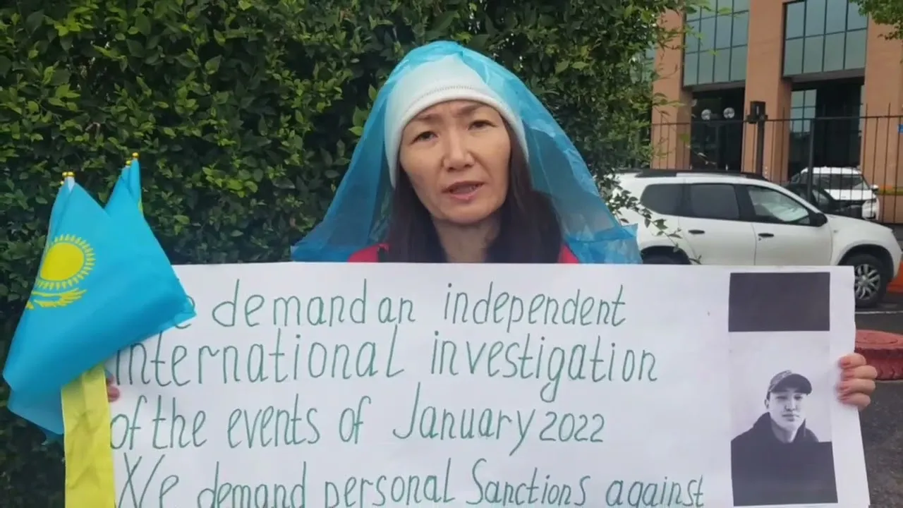 ҚАҢТАР ОҚИҒАЛАРЫН ХАЛЫҚАРАЛЫҚ ТЕКСЕРУ