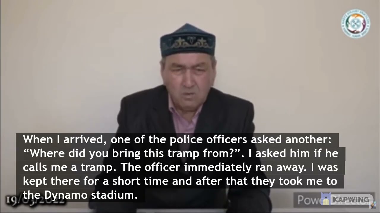 Атырау. Показания Шолак Кубайдоллы о пытках в спортокплексе Динамо.«Я увидел пытки своими глазами».