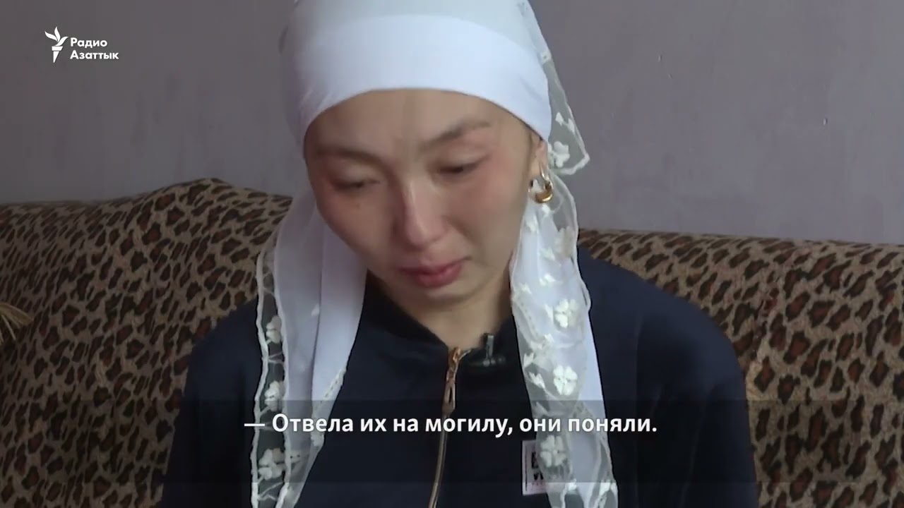 ДЕТИ ПОТЕРЯЛИ ОТЦА.