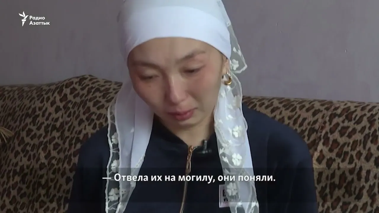 ДЕТИ ПОТЕРЯЛИ ОТЦА.