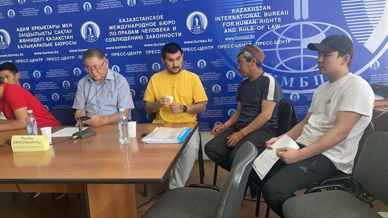 Қаңтар қырғыны . Азаптау.