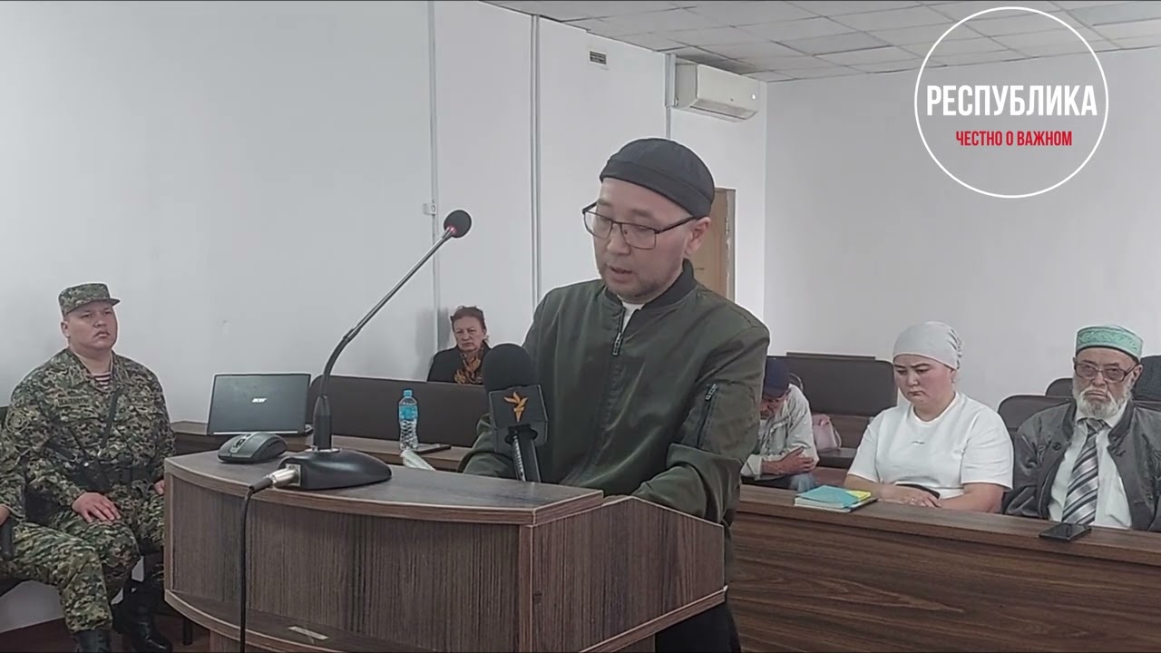 Выступление Нуртаса Каранеева на суде по Кантару