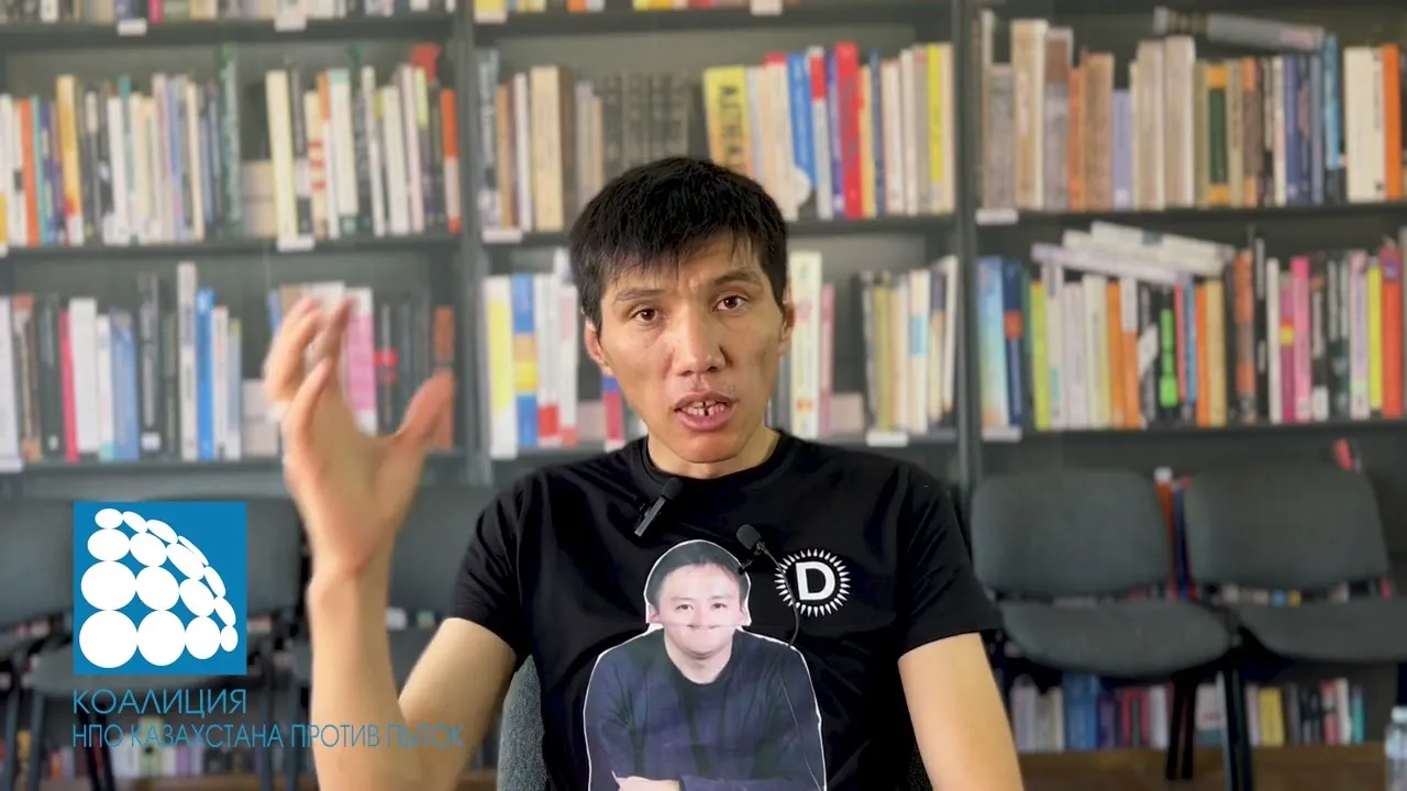 Остановим пытки! Истории жертв пыток: Достирав Даурен