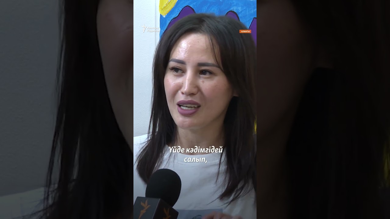 «Маусым». Қаңтар құрбандарының балаларына арналған жоба