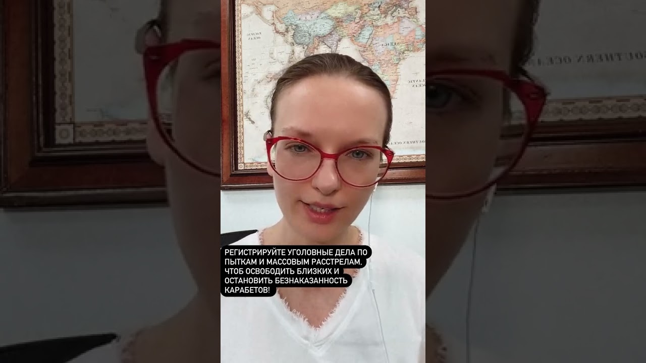АЗАПТАУДЫ ҚАЛАЙ ТОҚТАТУ ЖӘНЕ ҚУҒЫНАҒАНДАРДЫ ҚАЛАЙ БОСАТУҒА БОЛАДЫ