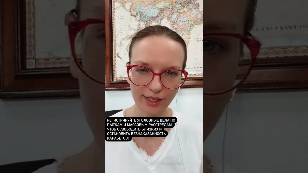 АЗАПТАУДЫ ҚАЛАЙ ТОҚТАТУ ЖӘНЕ ҚУҒЫНАҒАНДАРДЫ ҚАЛАЙ БОСАТУҒА БОЛАДЫ