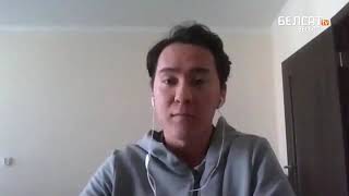 Данияр Хасенов:"Казахов пытают, как в книгах про фашистскую Германию"