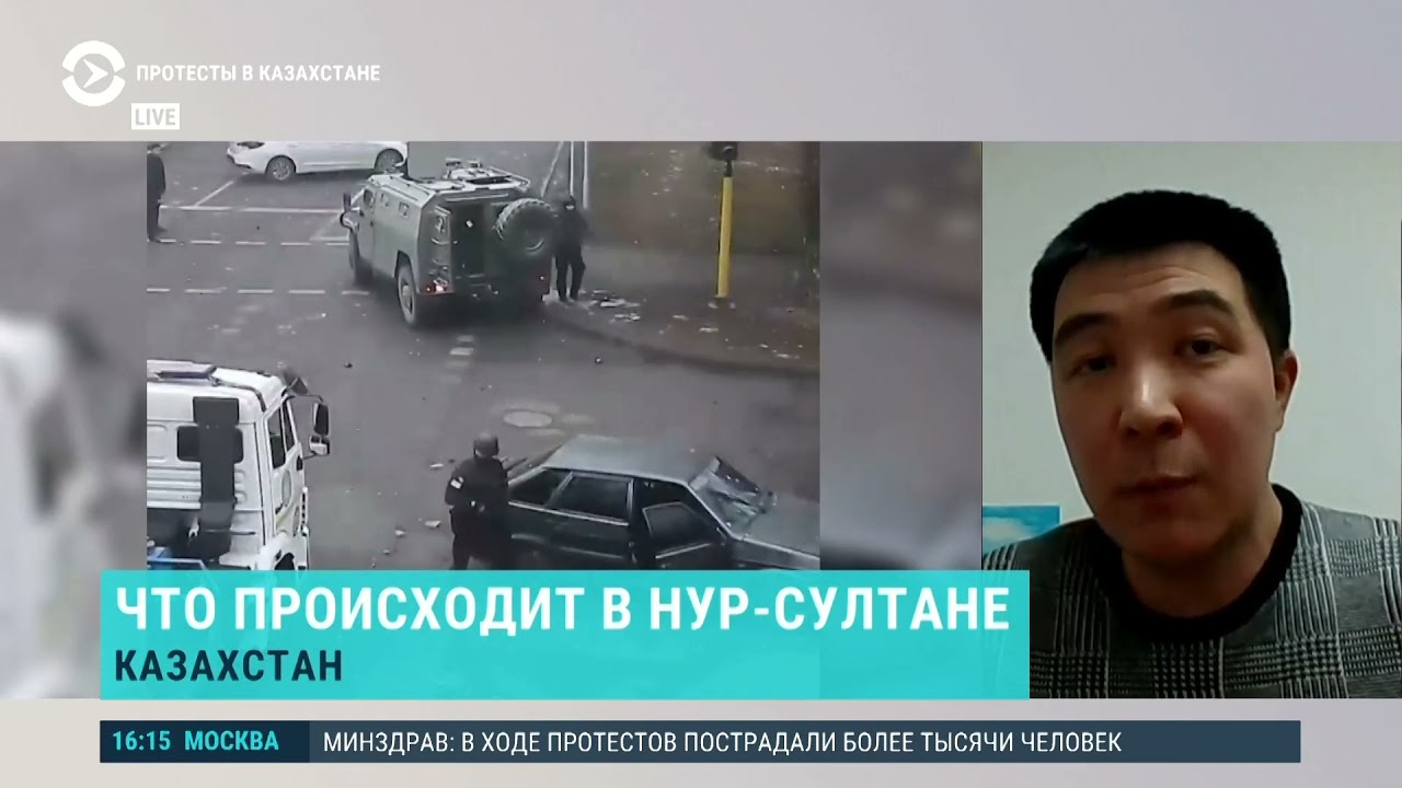 Люди не могут купить еду без наличных: что происходит в Нур-Султане
