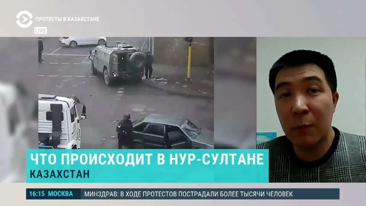 Люди не могут купить еду без наличных: что происходит в Нур-Султане