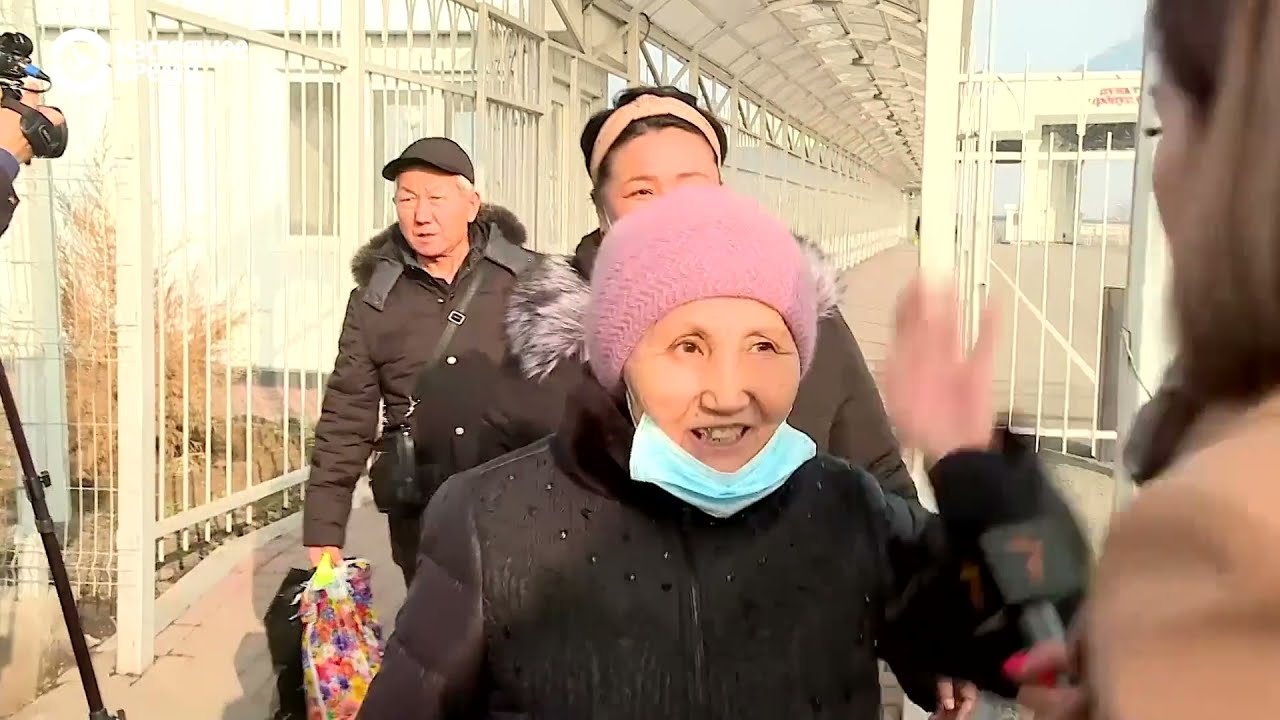 Эвакуированные из Казахстана кыргызстанцы