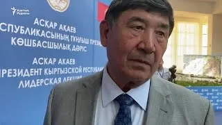 "Қаңтар оқиғасы ұйымдастырылған. Заманбектің ісін қайта тергеуге болады"