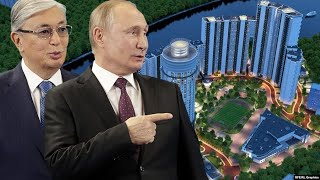Мистер Кемел. Как семья Токаева связана с Россией