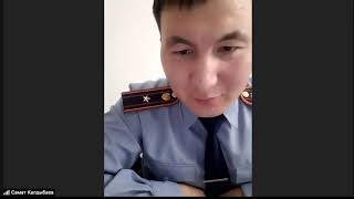 Политически мотивированный административный суд в отношении правозащитного активиста Айдара Сыздыков