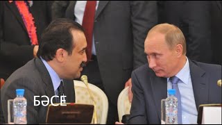 Карим Масимов работал на российские и китайские спецслужбы. Связь с Китаем и Россией налицо
