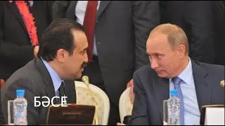 Карим Масимов работал на российские и китайские спецслужбы. Связь с Китаем и Россией налицо