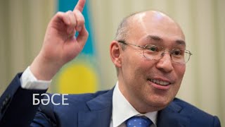 Связали с Диким Арманом и пытались подкинуть пистолет. Обращение матери участника революции