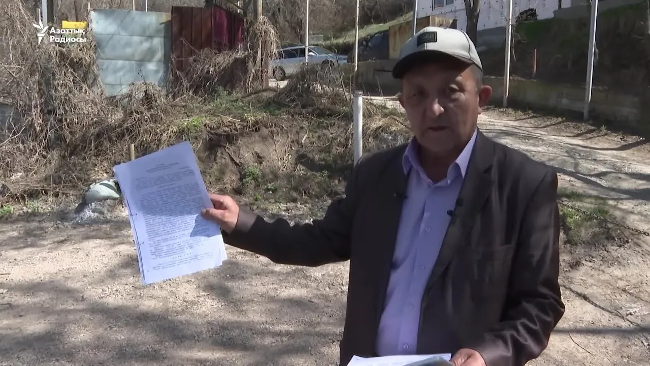 Қаңтарда жараланған жігіт өтемақы сұрайды