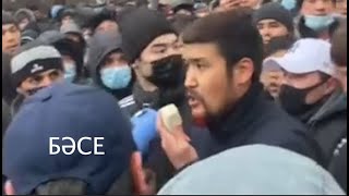 Неопровержимые доказательства преступлений назарбаевско-путинского режима в Алматы