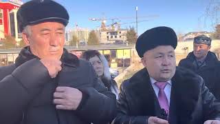 Жыламандар, сықтамандар! Біз бос халық емеспіз! Тергеуші, прокурорларға келісім шартқа бармандар!