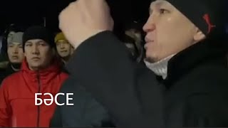 Митинг, в котором участвовал Куат Найман Хамитов. Алматы