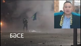 Знаменосец революции вышел из комы, о Берике Абишове рассказывает его брат