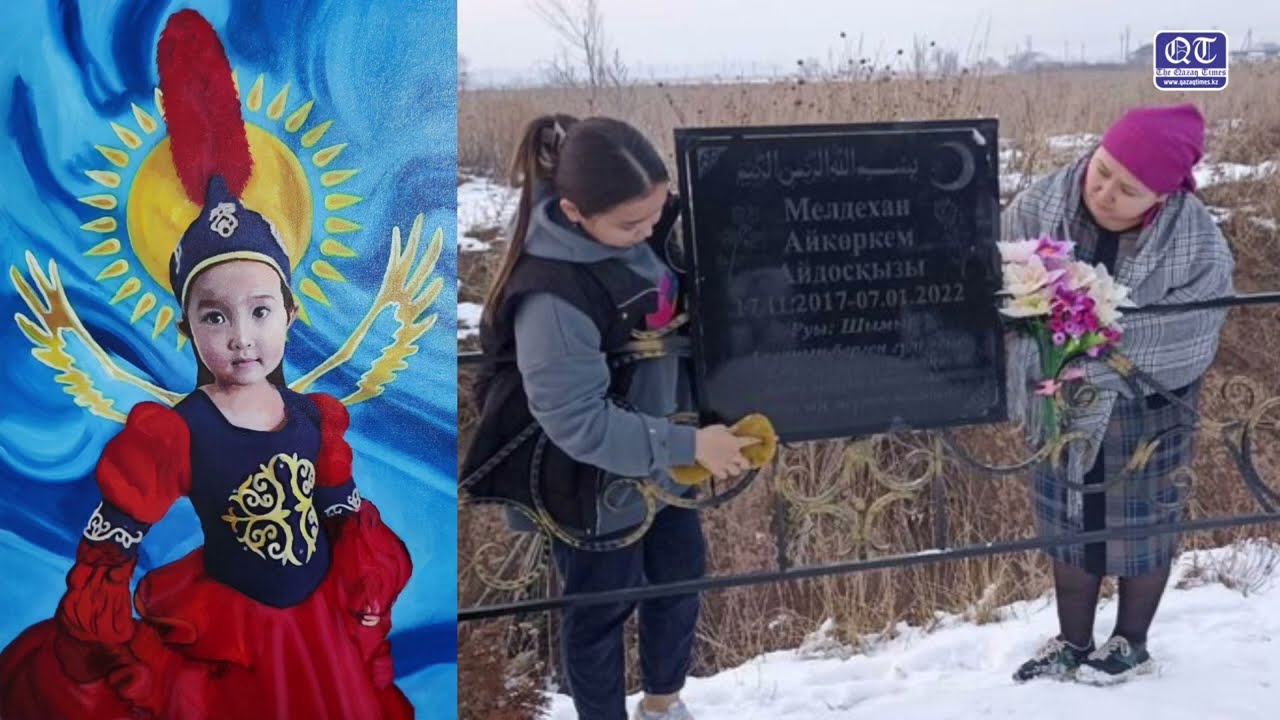 «Мен тірі деп үміттендім». Айкөркемді ауруханаға жеткізген куәгердің көргені