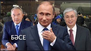 Тимур Кулибаев получил гарантии от Путина, бизнес Назарбаевых Токаев не тронул