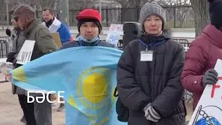 Что произошло, что происходит и чего требуют казахи. Ответы в этом видео