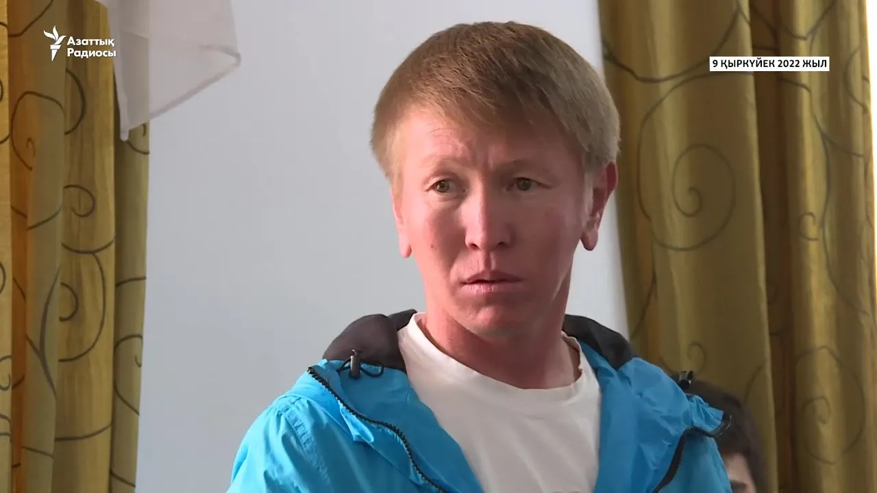 "Үтік басқанда талып қалдым". Жәбіреленушілер ашаптаушыларды түгел жазалауды сұрайды
